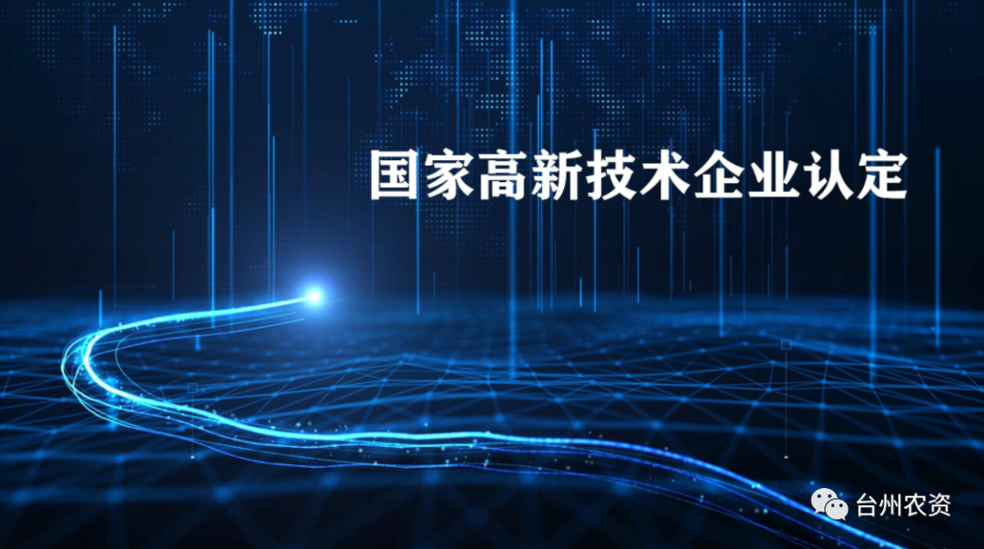 1675646328898202.png 640 (7).png