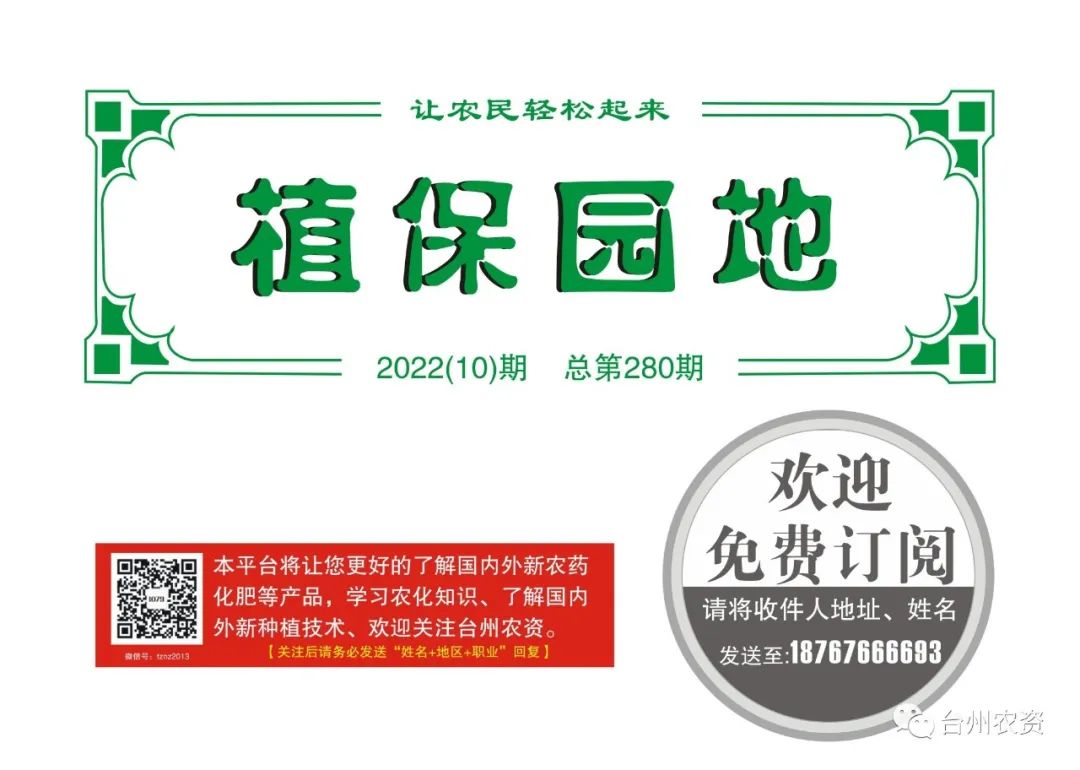 1675666317117296.jpg 640 (45).jpg