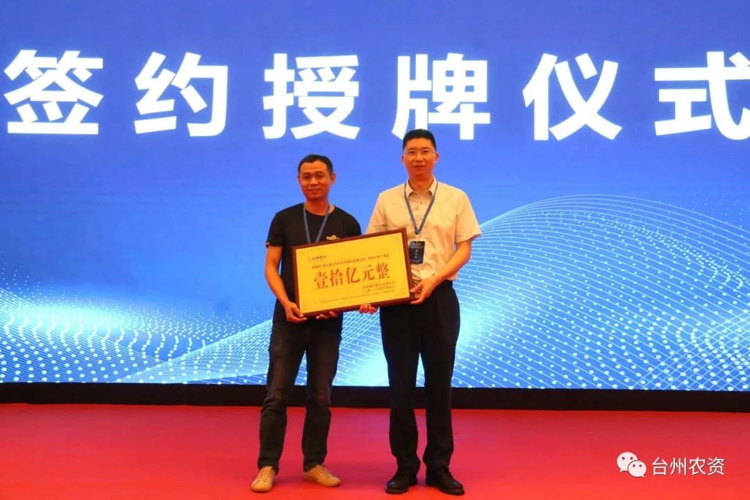 80萬畝，年產(chǎn)值超百億！臺州人的種瓜實(shí)力，背后有著怎樣的推動(dòng)力？