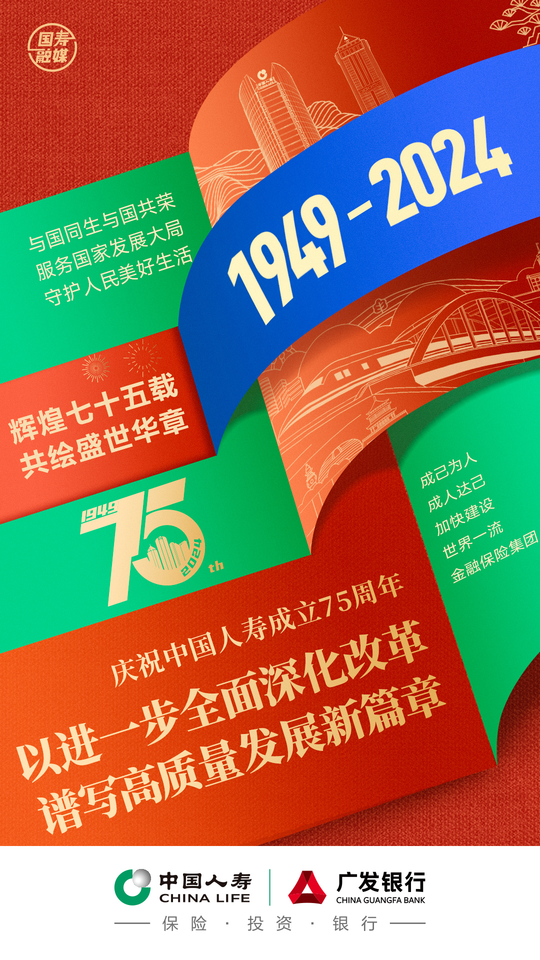 主題海報1.jpg
