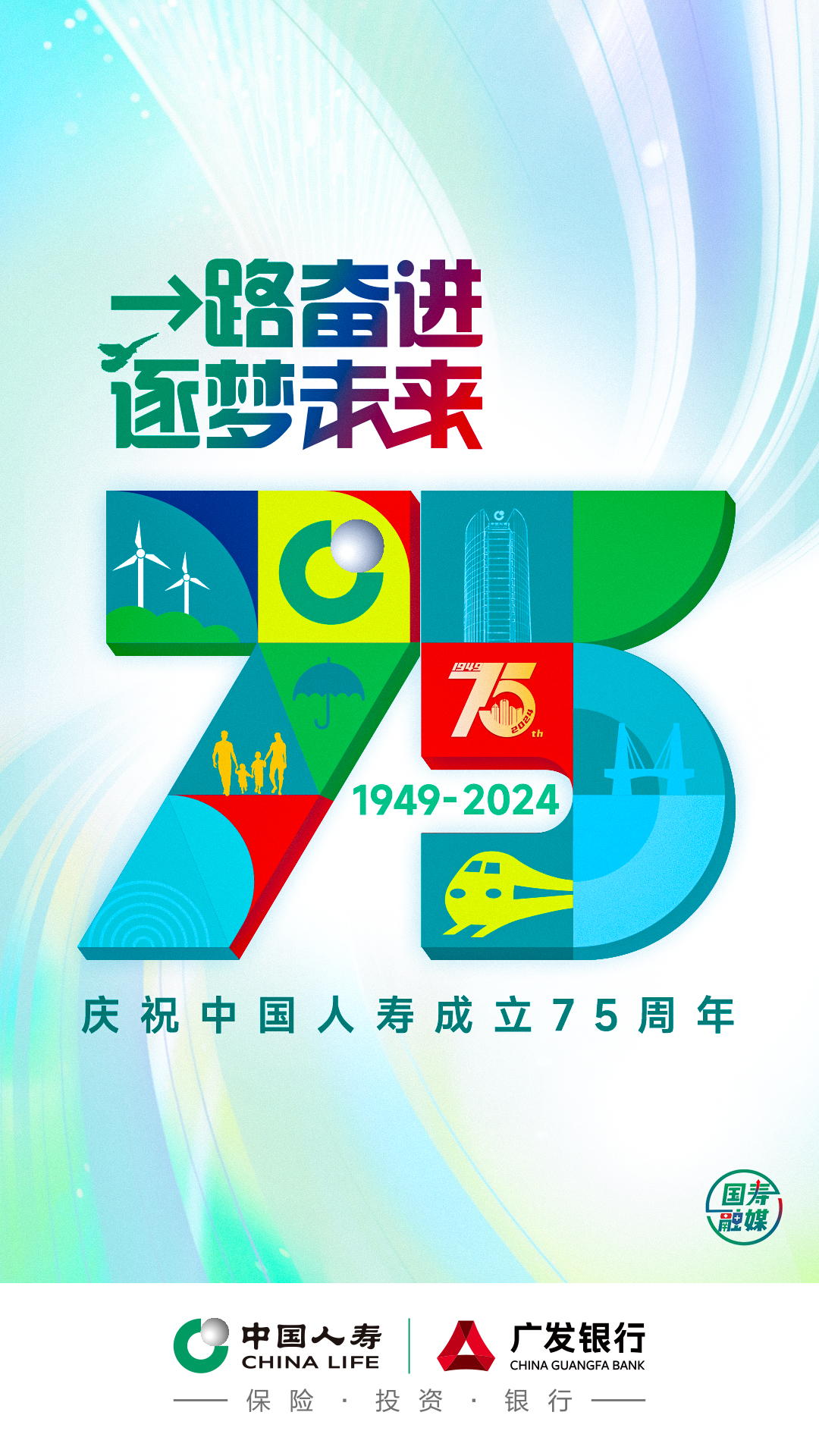 主題海報2.jpg